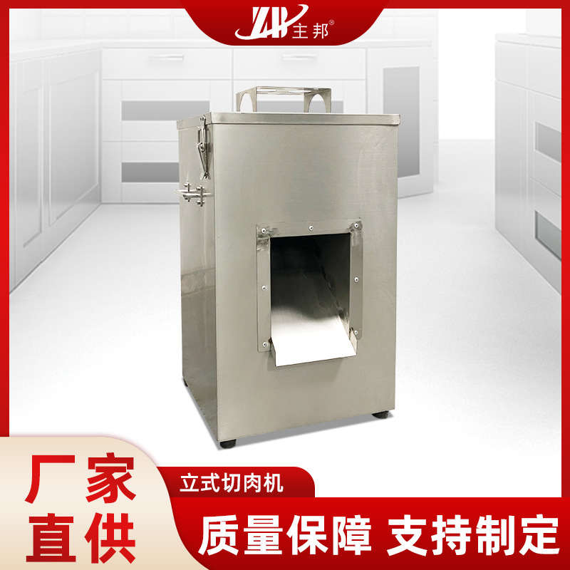和面機(jī)、壓面機(jī)系列